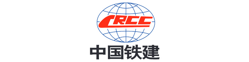 Tunnel Link Construction Pte Ltd Developers Partners Contractors